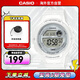 卡西歐（CASIO）學(xué)生手表運動(dòng)防水時(shí)尚氣質(zhì)石英手表 LWS-1200H-7A1VDF