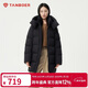 坦博爾羽絨服女中長(cháng)款可脫卸帽寬松保暖百搭外套530558V 黑色 165 