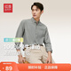 紅豆（Hodo）長(cháng)袖襯衫男純棉2025春季新款商務(wù)休閑男款條紋牛津紡襯衣男