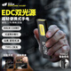 探路蜂維修燈COB雙光源手電筒強光汽修燈磁吸工作燈戶(hù)外強光手電照明燈