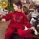G.duck小黃鴨女童喜慶紅色拜年服秋冬刺繡亮片加絨新款甜美公主時(shí)尚套裝 棗紅色套裝 140 cm