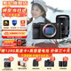 索尼（SONY）Alpha 7C II 新一代全畫(huà)幅微單相機A7C2雙影像小“7”數碼相機a7c2 A7CM2 a7c二代 黑色單機+【騰龍鏡頭28-200】 官方標配【僅出廠(chǎng)配置】推薦購買(mǎi)套餐