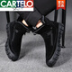 卡帝樂(lè )鱷魚(yú)（CARTELO）雪地靴皮毛一體男靴冬季眞皮棉鞋防滑加厚保暖加絨東北羊毛雪地靴 黑色 41