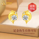 中國黃金（CHINA GOLD）余生有你黃金耳釘女足金耳環(huán)飾品情人節新年禮物送女友老婆生日 足金海豚耳釘-京快達