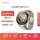 華為（HUAWEI）WATCH 5 鴻蒙AI智能手表 首創(chuàng  )X-TAP智感窗 藍寶石玻璃表鏡 鴻蒙AI腕上小藝 eSIM通信 46mm鈦空銀 （鈦合金表殼）