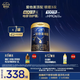 愛(ài)他美（Aptamil）領(lǐng)熠幼兒配方奶粉3段（12—36月齡）800g*1罐  領(lǐng)熠母源自護菌