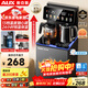 奧克斯（AUX）家用茶吧機智能遙控保溫杯304不銹鋼電熱水壺 童鎖全自動(dòng)控溫下置水桶立式飲水機 YC-29