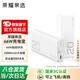榮耀親選充電寶66W超級快充移動(dòng)電源20000mAh雙向快充2萬(wàn)毫安時(shí)支持多協(xié)議3C認證可上飛機 BW35 66W充電寶20000mAh超級快充