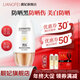 靚妃35倍清爽美白防曬乳PA+++50ml隔離防曬防水防汗防曬霜 50ml