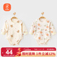貝瑞加（Babyprints）嬰兒連體衣2件裝男女寶寶包屁衣套頭純棉哈衣卡通爬服 熊蝸牛59