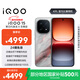 vivo iQOO 15 16GB+512GB 凌云 第五代驍龍8至尊版 2K 三星珠峰屏 國家補貼 iqoo15游戲電競手機