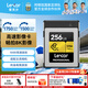 Lexar雷克沙 CFexpress Type B存儲卡 XH2S Z8/7 R5內存卡 256G CFE卡 GOLD系列 新一代高速存儲