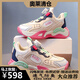 里奇.喬丹   RICKY JORDAN兒童女童運動(dòng)鞋秋2025新款兒童鞋子跑步輕便老爹鞋透氣防滑女孩 粉紅色主圖款 粉紅色主圖款 30 碼鞋內長(cháng)18.8CM