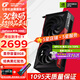 七彩虹（Colorful）戰斧 GeForce RTX 5060  DUO 8G  電競光追游戲設計電腦顯卡 RTX 5060 8G DUO戰斧