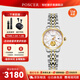 寶時(shí)捷（POSCER）手表男士鋼帶自動(dòng)機械表金表腕表女情侶防水日月星辰系列禮物6601 鋼帶間金機械女表6601LK.VVW