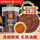 同仁堂（TRT）黑苦蕎茶四川大涼山全顆粒胚芽苦蕎芥麥茶泡水養生茶400g/罐