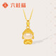 六桂福珠寶新年黃金吊墜 如來(lái)佛 足金鑲玉掛墜項鏈女 HT0600007配銀鏈 0.6g