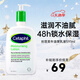 絲塔芙（Cetaphil）牛油果身體乳液 四季保濕滋潤肌膚鎖水全身可用 美版 591ml