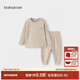babylove寶寶內衣套裝秋冬蠶絲羊絨打底保暖睡衣兩件套頭等艙 桂皮棕 90