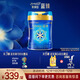 美贊臣藍臻 2段奶粉 較大嬰兒配方奶粉（6-12月）820g 乳鐵蛋白 新國標
