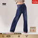 Levi's李維斯冬暖系列女士High Loose寬松高腰闊腿直筒美式牛仔褲 中藍色 24 (29)