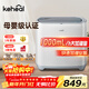 科西（KEHEAL）科西無(wú)霧加濕器凈化一體機臥室家用客廳辦公室落地式大容量1000mL/h空調母嬰增濕度  W2-L