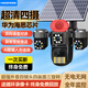 海威曼多攝太陽(yáng)能攝像頭農村野外4g終身免流量室外看護遠程監控器家用360度全彩高清夜視戶(hù)外免插電 【太陽(yáng)能超強外音監控】四畫(huà)面送免費回放+送免費流量