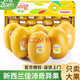 佳沛（zespri）奇異果新西蘭進(jìn)口陽(yáng)光金果【JD順豐-多地次日達】黃心獼猴桃 【禮盒】10顆 大果單果約92-106g