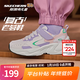 Skechers斯凱奇兒童鞋復古運動(dòng)鞋女童鞋秋冬新款鞋緩震跑步鞋303967L 女童/白色/薰衣草色/WLV 36