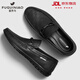 富貴鳥(niǎo)豆豆鞋男士休閑皮鞋頭層牛皮懶人樂(lè )福鞋軟底輕便駕車(chē)鞋子男QC 黑色 41