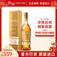 格蘭杰（Glenmorangie）高地 單一麥芽 蘇格蘭 威士忌 700ml 進(jìn)口洋酒 格蘭杰蘇玳桶威士忌700ml