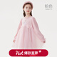 迪士尼女童連衣裙秋冬裝新款艾莎公主裙子中大童洋氣網(wǎng)紗裙衛衣裙 粉色 120 cm