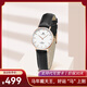天王（TIAN WANG）定制刻字手表簡(jiǎn)約薄款時(shí)尚防水皮帶石英表男女情侶表生日禮物 黑皮帶 女表LS3851P.LB.W