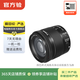 佳能 EF70-200 24-105 24-70 17-40mm 二手佳能相機鏡頭 長(cháng)焦鏡頭遠攝相機 輕便旅拍EF-S 18-55mm IS STM