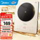 美的（Midea）電磁爐家用多檔調節家用火鍋爐電池爐2200W大功率爆炒一體玻璃面板勻火加熱 鉑鉆系列 【裸機|2200W】鉑鉆-香檳金