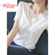 皮爾卡丹（pierre cardin）純C棉V領(lǐng)短袖t恤潮牌國潮女領(lǐng)2025早春夏季小眾設計感白色上衣服 純色【白色v領(lǐng)】 M 【96-110斤】