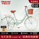 飛鴿自行車(chē)成年人女士實(shí)心胎城市通勤自行車(chē)上班用女式輕便老式腳踏車(chē) 【耐臟時(shí)尚米黃胎】單速-清新綠【實(shí)心胎】 26寸【適合身高：155-175cm】
