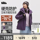 蕉下（beneunder）羽絨服女士外套2025年中長(cháng)款自營(yíng)極寒派克服工裝硬殼戶(hù)外高端