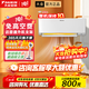 大金空調變頻掛機空調 康達氣流 新國標 壁掛式 冷暖家用臥室 冷暖舒適靜音 Daikin 以舊換新 衡境 1.5匹 一級能效衡境白色