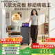 威斯汀家庭KTV音響唱歌設備卡拉OK點(diǎn)歌一體機內置電池帶靜音輪便攜視頻機E8廣場(chǎng)舞大功率大音量移動(dòng)音箱