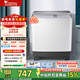 小天鵝（LittleSwan）雙桶雙缸洗衣機半自動(dòng) 12公斤超大容量 品質(zhì)雙電機洗脫分離 洗大件   一級能效省電省水 TP12S156A