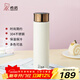 希諾（heenoor）女士高顏值保溫杯304不銹鋼時(shí)尚簡(jiǎn)約車(chē)載便攜水杯送女友禮盒裝 芋艿白 410ml