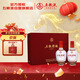 五糧液股份 五糧精釀中國風(fēng) 濃香型白酒 52度500mL*2瓶 禮盒 年貨送禮