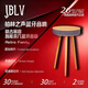 JBLV柏林之聲高端純手工進(jìn)口工藝手機無(wú)線(xiàn)充電高端藍牙音箱茶幾播放器便攜式家用藍牙音響HIFI級高音質(zhì) 原木色 【順豐包郵/兩年質(zhì)?！? title=