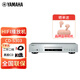 雅馬哈（Yamaha）CD-S303 CD機發(fā)燒  HiFi播放機淺灰色純直通專(zhuān)輯播放器 經(jīng)濟|播放器CD-S303銀色