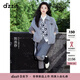 DZZIT【劉浩存同款】地素毛呢外套25冬新款學(xué)院風(fēng)酷感大衣女3J4G1111E 中灰色（外套） XS