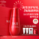 SK-II紅安瓶50ml精華液抗皺緊致sk2化妝護膚品套裝禮盒生日新年禮物女