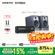 ONKYO安橋TX-8470+尊寶S7-17B功放機2.1聲道發(fā)燒HIFI網(wǎng)絡(luò )數字流媒體音箱音響功放雙頻wifi進(jìn)口藍牙