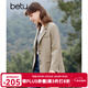 百圖betu女裝春季新款西裝氣質(zhì)小西服外套學(xué)院風(fēng)通勤西服2401T37 卡其色 S