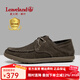 楓葉（leaveland）帆船鞋男冬季新款英倫風(fēng)時(shí)尚男士休閑鞋真皮透氣防滑商務(wù)樂(lè )福鞋男 卡其色（皮鞋碼） 41